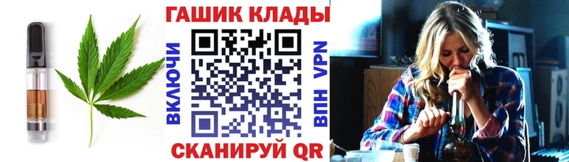 Cannafood конопля  МЕГА ссылки  Динская  сколько стоит 
