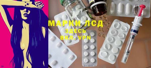 винт Сафоново