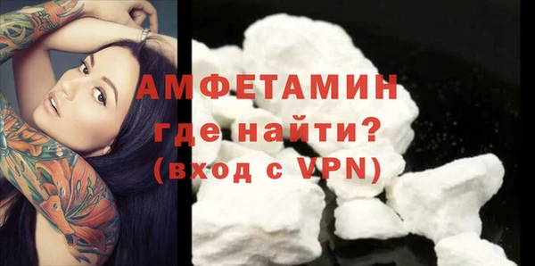 дистиллят марихуана Сатка