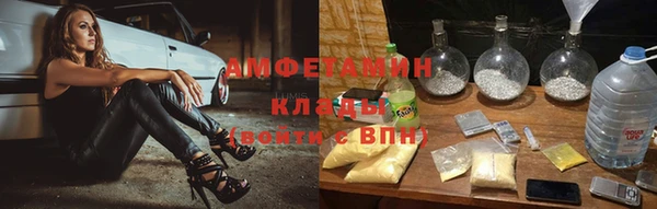 дистиллят марихуана Сатка