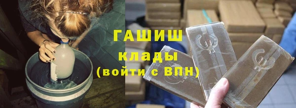COCAINE Саяногорск