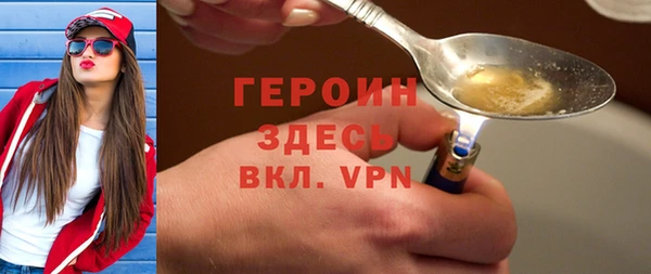 винт Сафоново