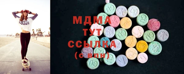 прущая мука Данков