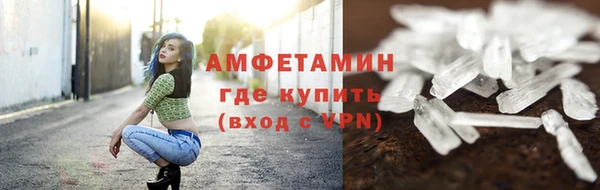 COCAINE Саяногорск