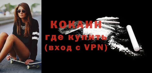 прущая мука Дедовск