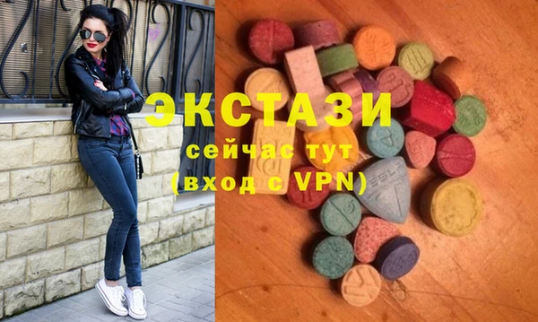винт Сафоново