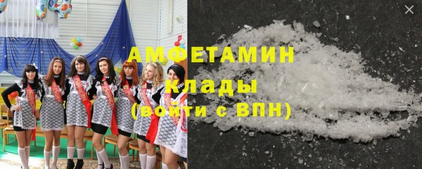 дистиллят марихуана Сатка