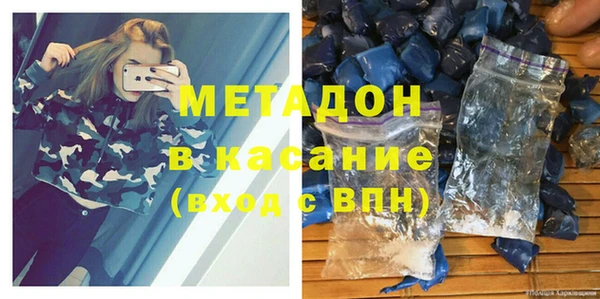 винт Сафоново