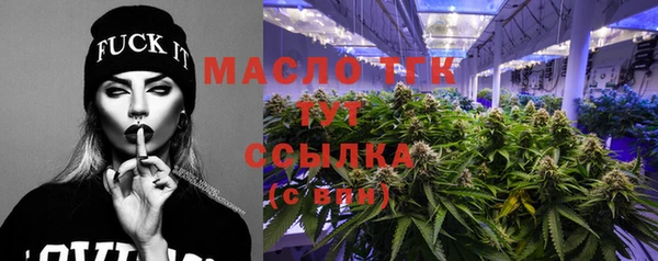 винт Сафоново