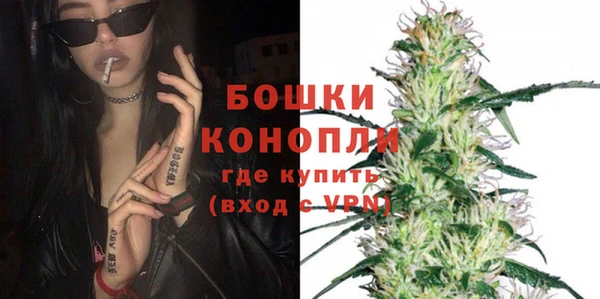 COCAINE Саяногорск