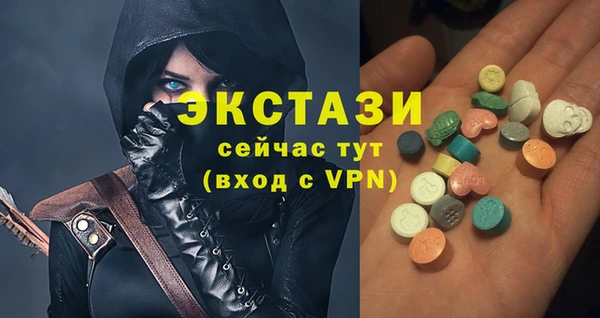 дистиллят марихуана Сатка